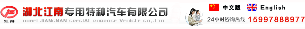 駿馬游樂(lè)設(shè)備